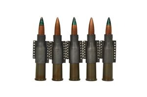 PK 7.62 X 54 MM